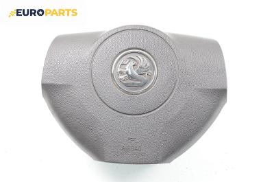 Airbag за Opel Astra H GTC (03.2005 - 10.2010), купе