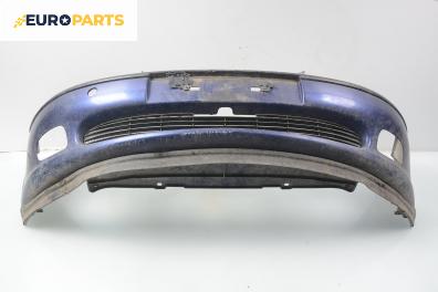 Предна броня за Opel Vectra B Estate (11.1996 - 07.2003), комби, позиция: предна