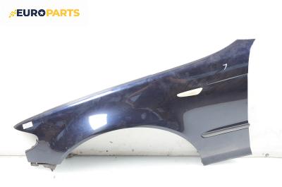 Калник за BMW 3 Series E46 Sedan (02.1998 - 04.2005), седан, позиция: лява