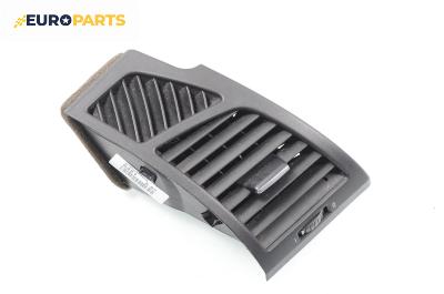 Духалка парно за BMW 1 Series E87 (11.2003 - 01.2013)