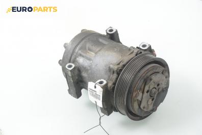 Компресор климатик за Fiat Marea Weekend (09.1996 - 12.2007) 1.9 JTD 105, 105 к.с.