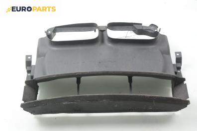 Маска за BMW 3 Series E46 Sedan (02.1998 - 04.2005), седан