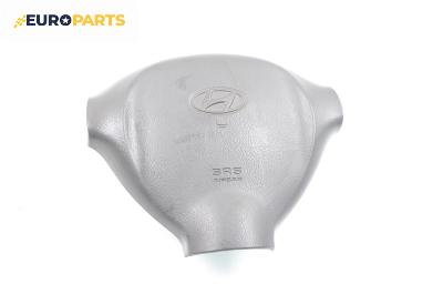 Airbag за Hyundai Santa Fe I SUV (11.2000 - 03.2006)