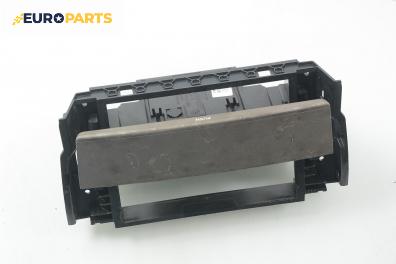 Пепелник за Renault Vel Satis Hatchback (06.2002 - 07.2009)