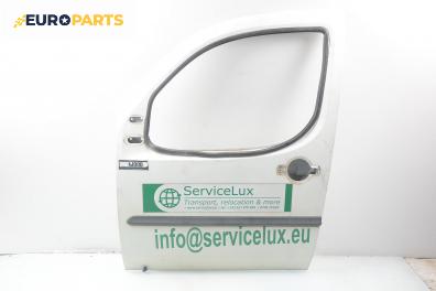 Врата за Fiat Doblo Cargo (11.2000 - 02.2010), 2+1 вр., товарен, позиция: предна, лява