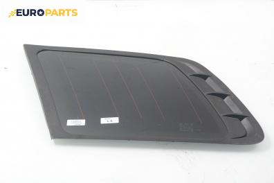 Фикс за Hyundai Santa Fe I SUV (11.2000 - 03.2006), 4+1 вр., позиция: лява