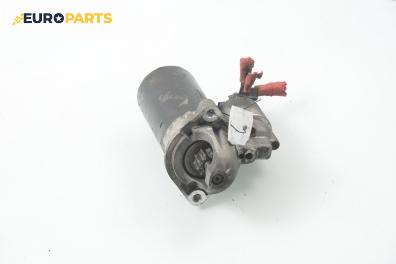 Стартер за BMW 1 Series E87 (11.2003 - 01.2013) 120 d, 150 к.с.