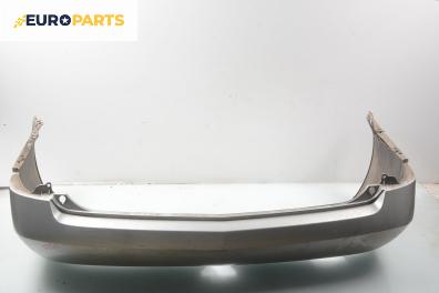 Задна броня за Nissan Primera Traveller III (01.2002 - 06.2007), комби