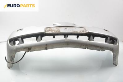 Предна броня за Nissan Primera Traveller III (01.2002 - 06.2007), комби, позиция: предна