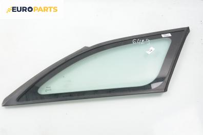 Фикс за Nissan Primera Traveller III (01.2002 - 06.2007), 4+1 вр., комби, позиция: дясна