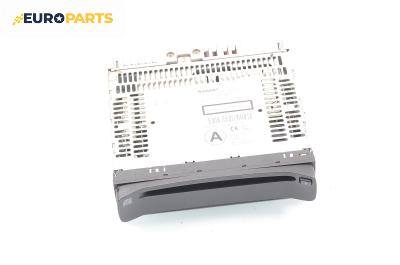 CD плеър за Nissan Primera Traveller III (01.2002 - 06.2007)