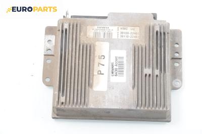 Компютър двигател за Hyundai Accent I Hatchback (10.1994 - 01.2000) 1.3 i 12V, 84 к.с., № Siemens K103300115 A / HMC 39100-22461