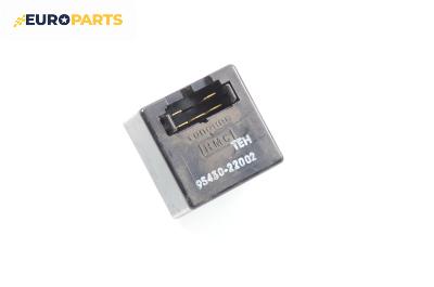 Реле подгрев за Hyundai Accent I Hatchback (10.1994 - 01.2000) 1.3 i 12V, № 95430-22002