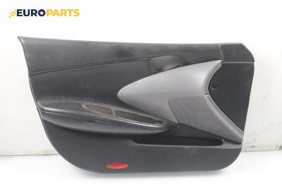 Кора врата за Nissan Primera Traveller III (01.2002 - 06.2007), 4+1 вр., комби, позиция: предна, лява