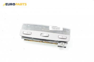 Плафон за Nissan Primera Traveller III (01.2002 - 06.2007)
