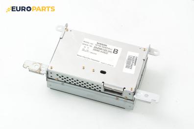 Дисплей навигация за Nissan Primera Traveller III (01.2002 - 06.2007), № 28090 AV620