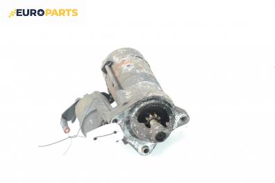 Стартер за Fiat Multipla Multivan (04.1999 - 06.2010) 1.6 16V Bipower (186AMB1A), 103 к.с.