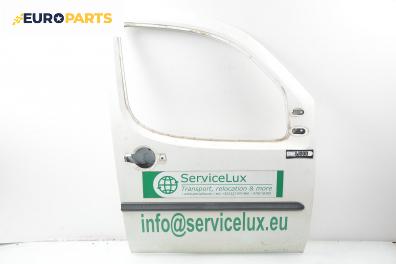 Врата за Fiat Doblo Cargo (11.2000 - 02.2010), 2+1 вр., товарен, позиция: предна, дясна