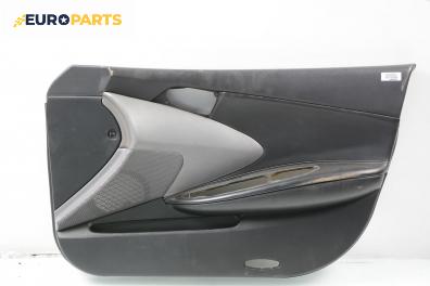 Кора врата за Nissan Primera Traveller III (01.2002 - 06.2007), 4+1 вр., комби, позиция: предна, дясна