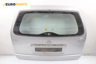 Заден капак за Opel Astra G Estate (02.1998 - 12.2009), комби