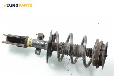 Макферсон за Renault Vel Satis Hatchback (06.2002 - 07.2009), позиция: предна, дясна, Monroe