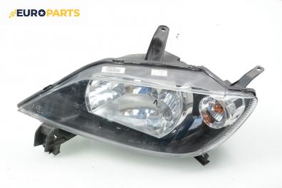 Фар за Mazda 2 Hatchback I (02.2003 - 06.2007), хечбек, позиция: лява
