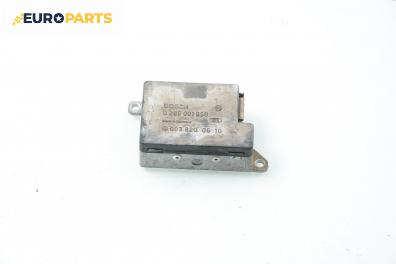 Сензор airbag за Mercedes-Benz 190 Sedan (W201) (10.1982 - 08.1993), № Bosch 0 285 001 050