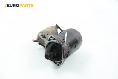Стартер за Hyundai Accent I Hatchback (10.1994 - 01.2000) 1.3 i 12V, 84 к.с.
