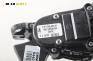 Педал газ за Mazda 2 Hatchback I (02.2003 - 06.2007), 6PV 008 567-01 / 2S61-9F836-BA