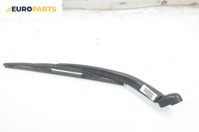 Рамо задна чистачка за Mazda 2 Hatchback I (02.2003 - 06.2007)