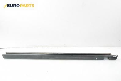 Праг за Opel Astra G Estate (02.1998 - 12.2009), комби, позиция: дясна