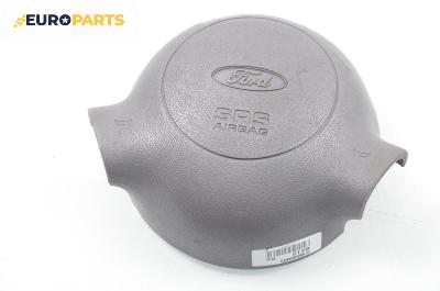 Airbag за Ford Ka Hatchback (09.1996 - 11.2008)