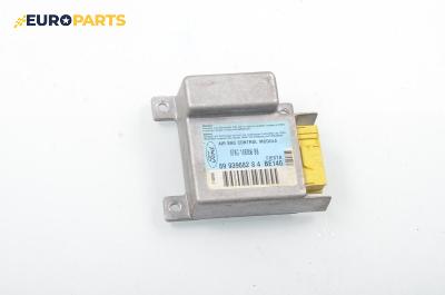 Модул за AIRBAG за Ford Ka Hatchback (09.1996 - 11.2008), № 97KG 14B056 BB