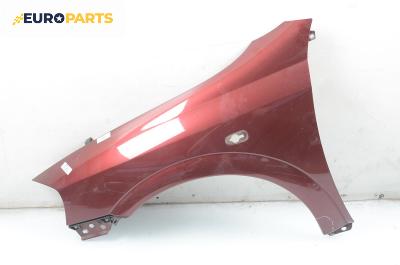 Калник за Opel Astra G Estate (02.1998 - 12.2009), комби, позиция: предна, лява