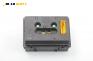 Дисплей за Opel Vectra B Estate (11.1996 - 07.2003), № GM 90 464 729