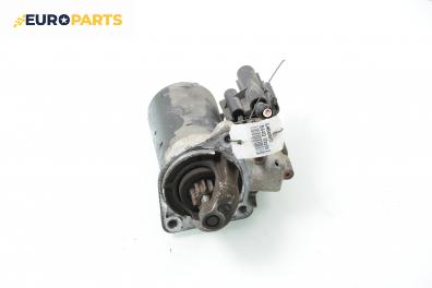Стартер за Mazda 2 Hatchback I (02.2003 - 06.2007) 1.4, 80 к.с.