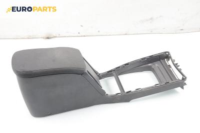 Подлакътник за Renault Megane II Hatchback (07.2001 - 10.2012)