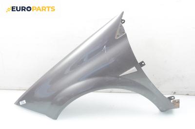 Калник за Renault Megane II Hatchback (07.2001 - 10.2012), 4+1 вр., хечбек, позиция: предна, лява