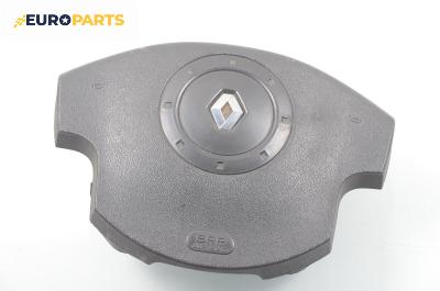 Airbag за Renault Megane II Hatchback (07.2001 - 10.2012), 4+1 вр., хечбек