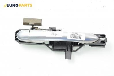 Външна дръжка за Renault Vel Satis Hatchback (06.2002 - 07.2009), 4+1 вр., позиция: предна, дясна