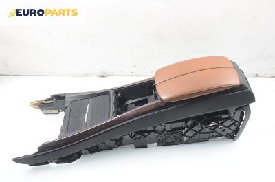 Подлакътник за BMW X5 Series E70 (02.2006 - 06.2013)