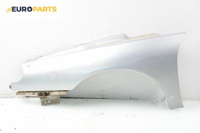 Калник за Renault Laguna I Grandtour (09.1995 - 03.2001), 4+1 вр., комби, позиция: предна, лява