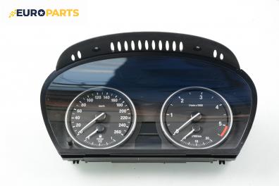 Километраж за BMW X5 Series E70 (02.2007 - 06.2013) 3.0 sd, 286 к.с.