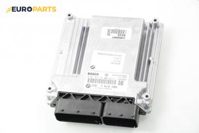 Компютър двигател за BMW X5 Series E70 (02.2006 - 06.2013) 3.0 sd, 286 к.с., № Bosch 0 281 015 241