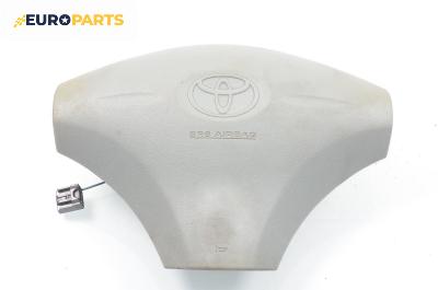 Airbag за Toyota Yaris Hatchback I (01.1999 - 12.2005), 4+1 вр., хечбек