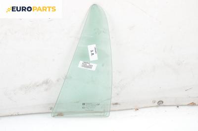 Фикс врата за Opel Astra G Estate (02.1998 - 12.2009), комби, позиция: задна, лява