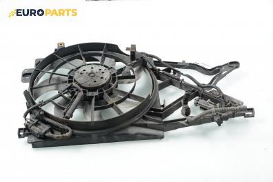 Перка охлаждане за Opel Vectra B Estate (11.1996 - 07.2003) 2.0 DI 16V, 82 к.с.