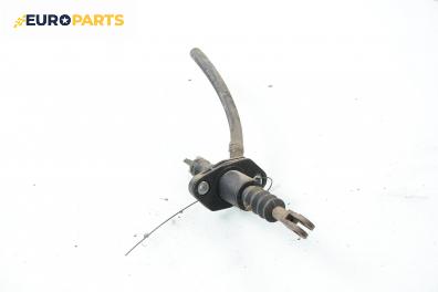 Горна помпа на съединител за Opel Vectra B Estate (11.1996 - 07.2003)