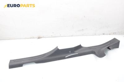 Вътрешен праг за Citroen C5 III Sedan (02.2008 - 04.1017), 4+1 вр., седан, позиция: дясна