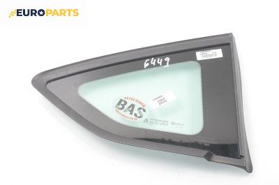 Фикс за Citroen C5 III Sedan (02.2008 - 04.1017), 4+1 вр., седан, позиция: дясна